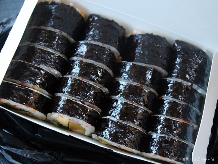 [인천] 서문김밥