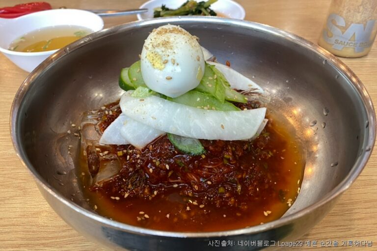 [인천] 사리원냉면 1999