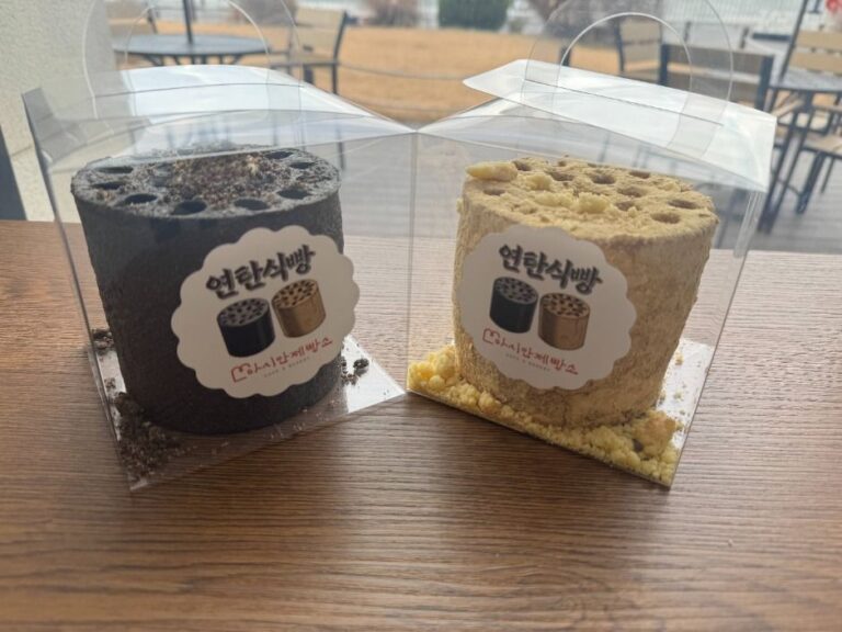 [인천] 마시안제빵소