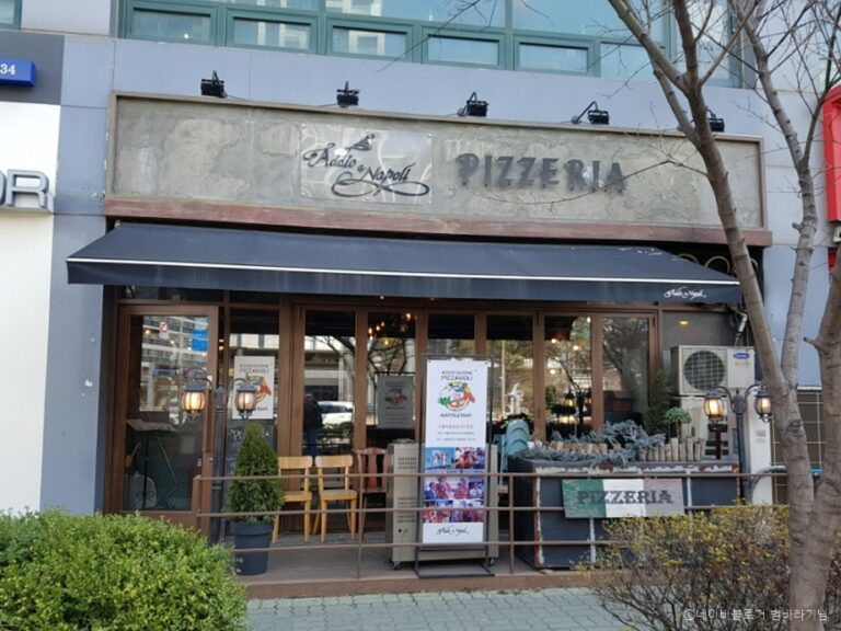 [인천] 아띠오아나폴리핏제리아