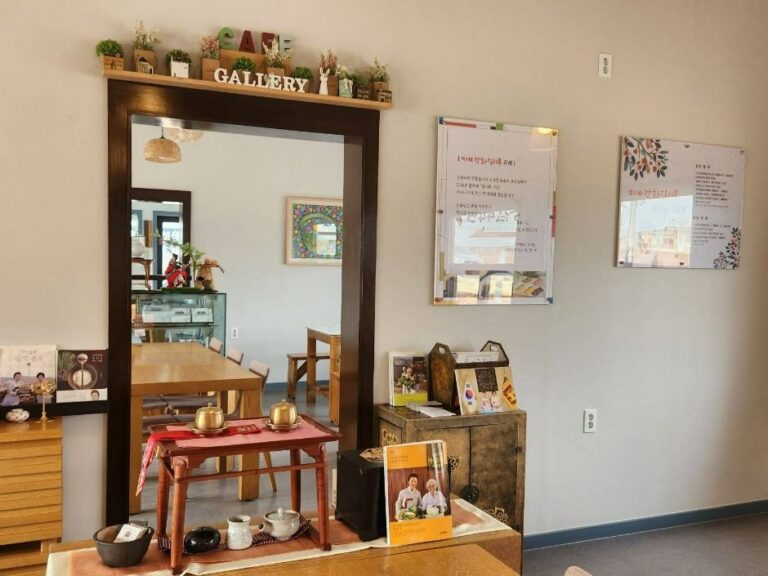 [인천] 강화질시루