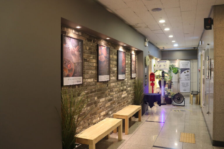 [인천] 밥상편지