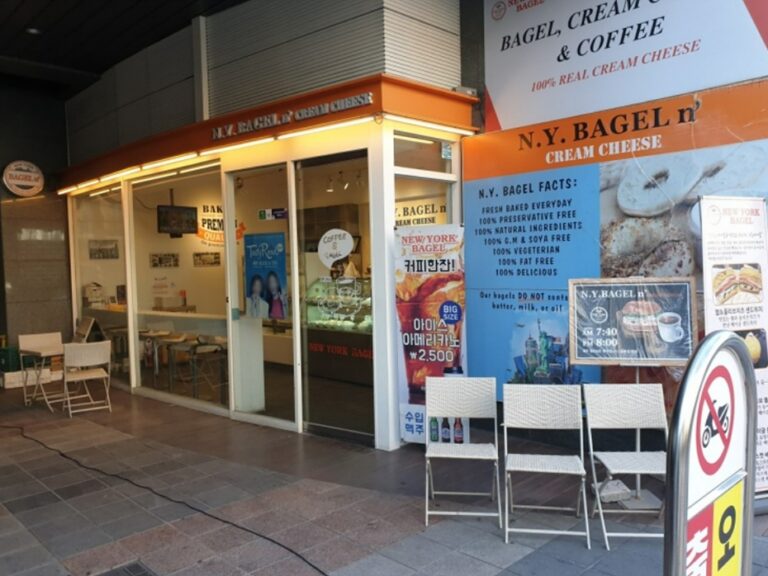 [인천] 뉴욕베이글 송도