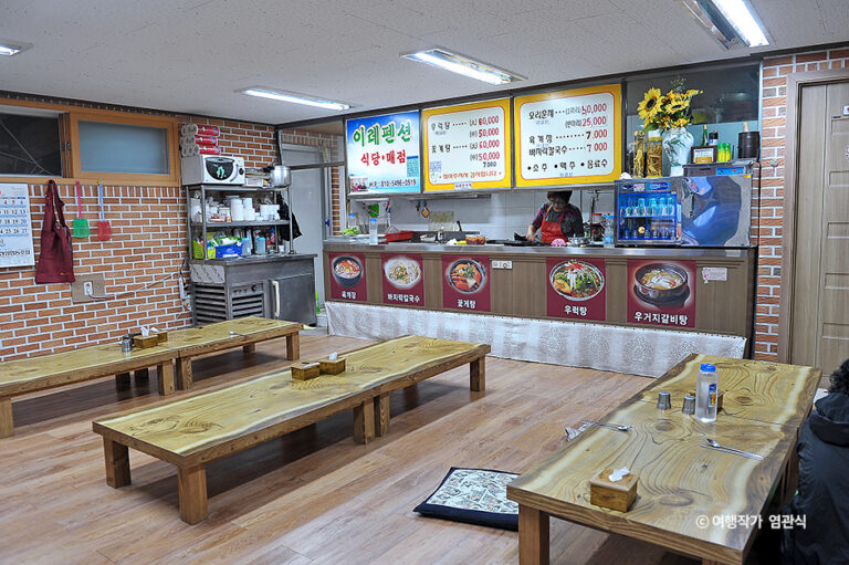 [인천] 이레식당슈퍼