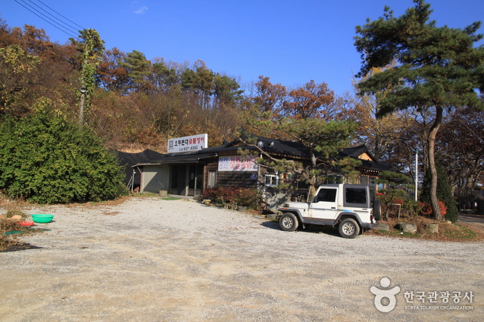 [인천] 오두돈대숯불장어
