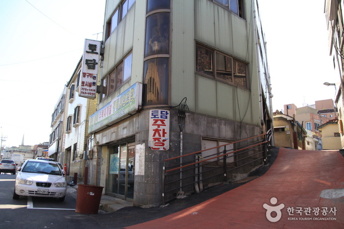 [인천] 토담식당