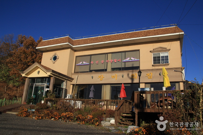 [인천] 장미횟집