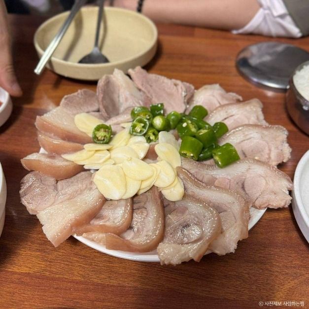 [대전] 광천식당