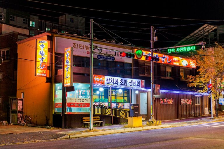 [대전] 오사카시장스시