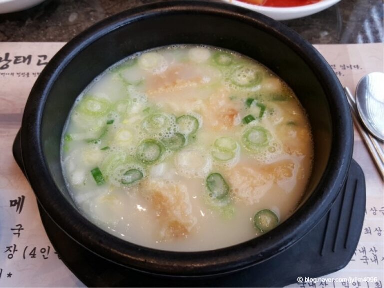 [대전] 황태고을