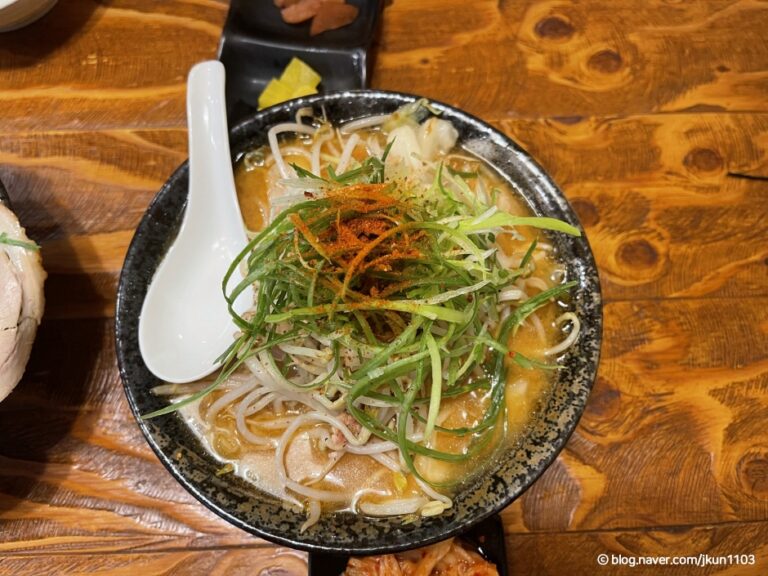 [대전] 라멘우에무라