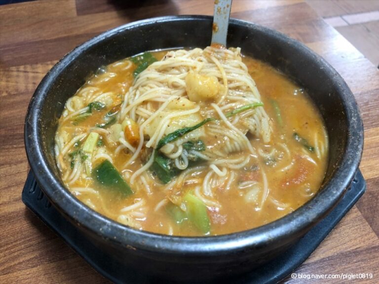 [대전] 다해어죽