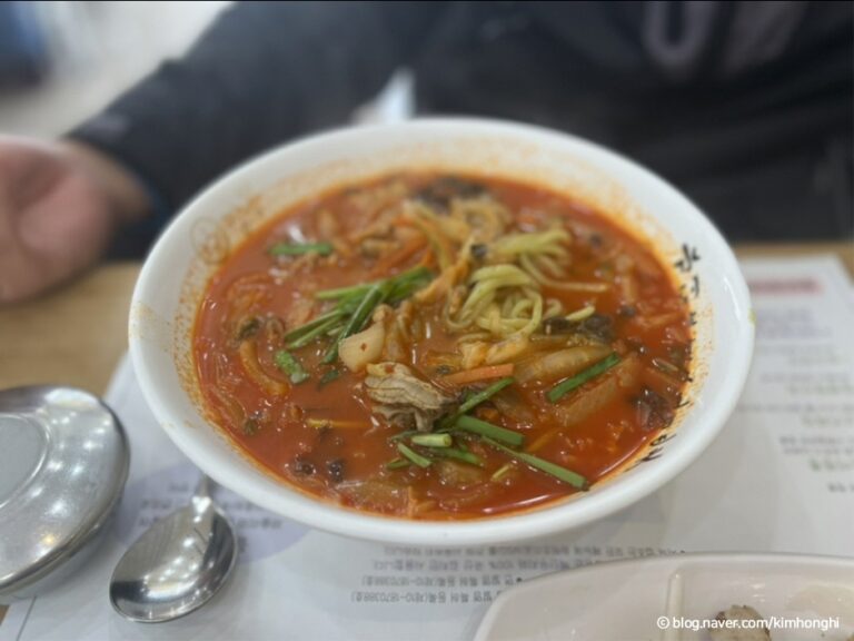 [대전] 들르미짬뽕 본점