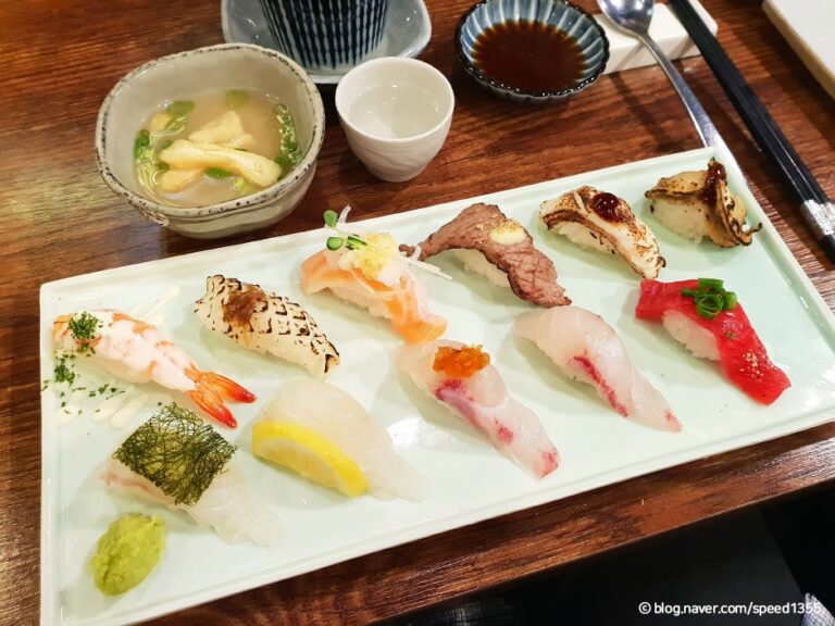 [대전] 스시유이