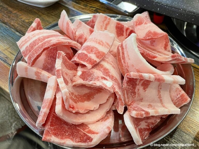 [대전] 미미삼겹