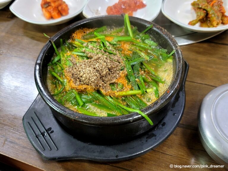 [대전] 백암골흑염소마을