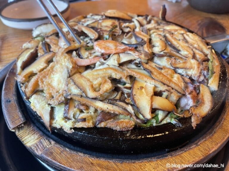 [대전] 황토기와집