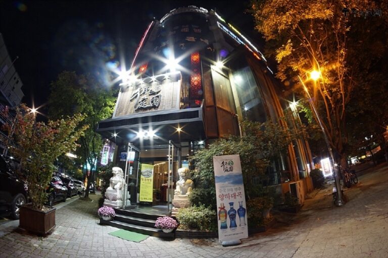 [대전] 천년의정원