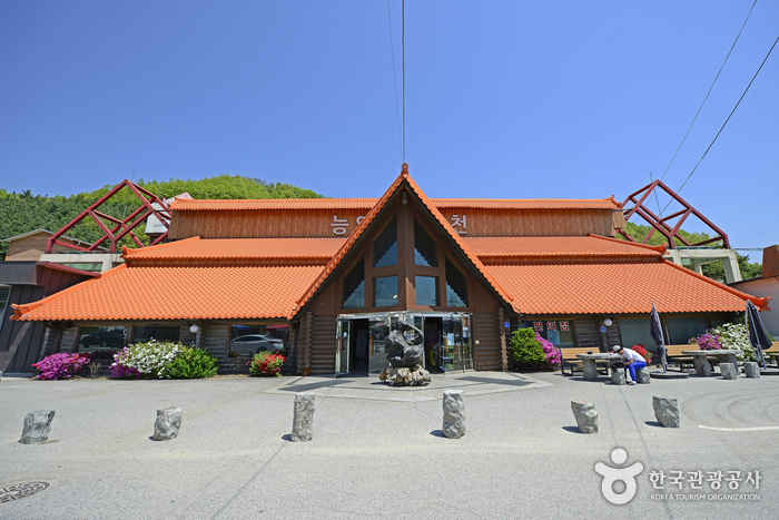 [충북] 능암온천랜드