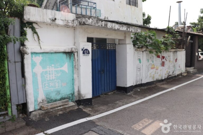 [대전] 소제동 카페 거리