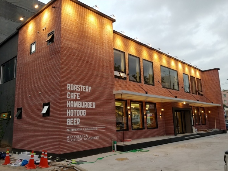 [대구] 김진수로스터리카페