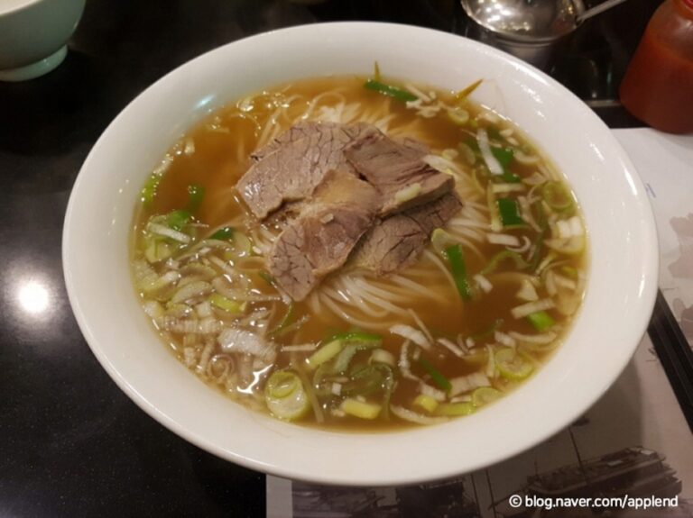 [대구] 하롱베이