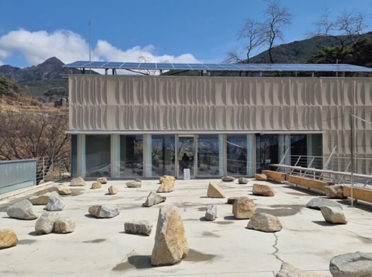 [대구] 슬로우스톤