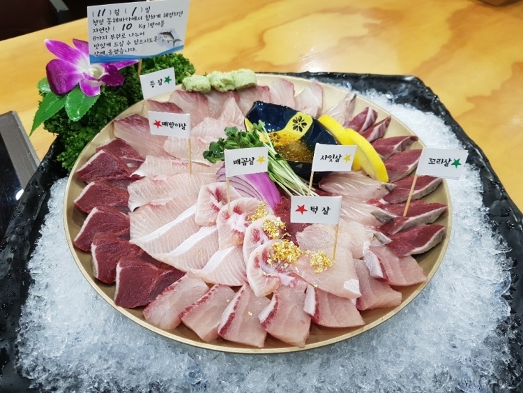 [대구] 서민수산회