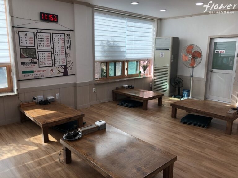 [대구] 정미네식당