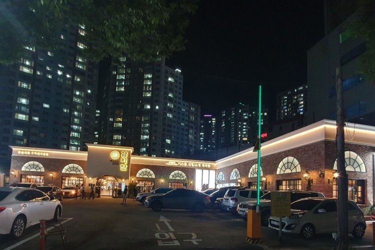 [대구] 갈비만 대구본점