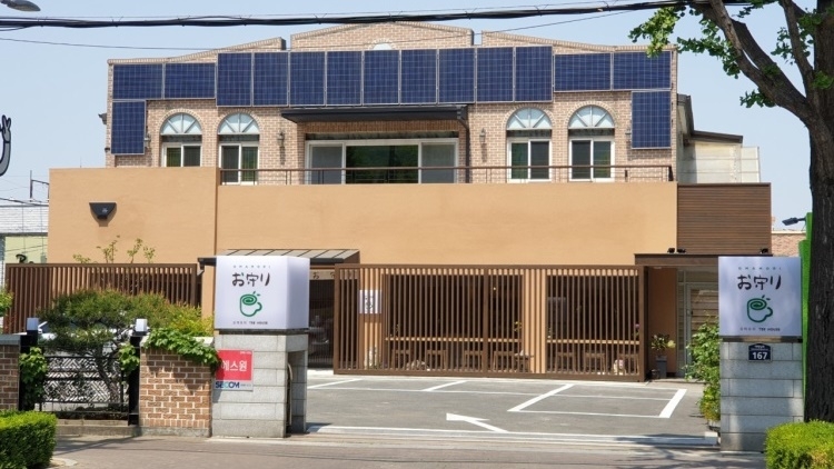 [대구] 오마모리