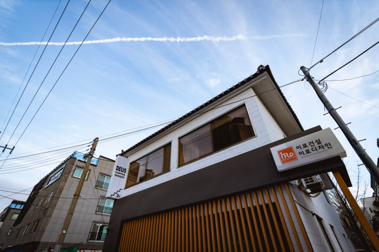 [대구] 데우스커피