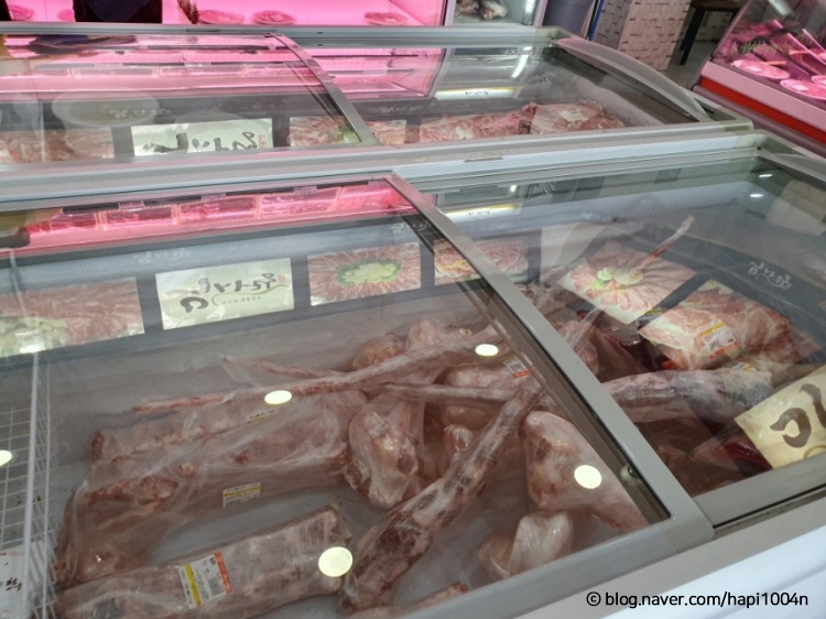 [대구] 우사랑한우마을