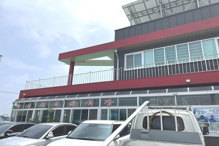 [광주] 송원식육식당