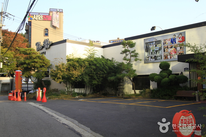 [광주] 가매일식