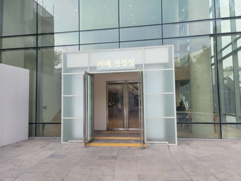 [광주] 카페진정성