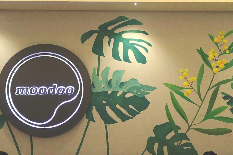 [광주] 무두 첨단점