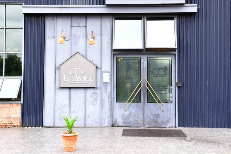 [광주] 테이트모던