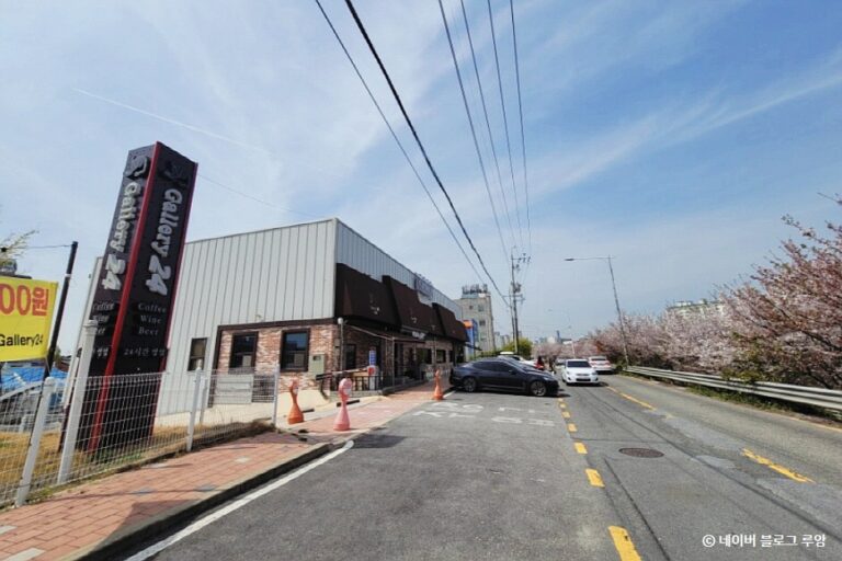 [광주] 갤러리24