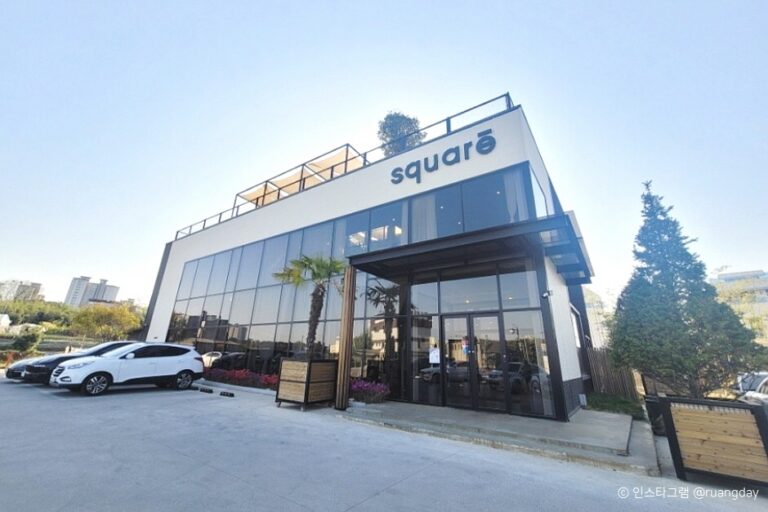 [광주] 스퀘어