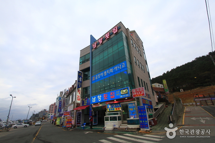 [부산] 남항횟집