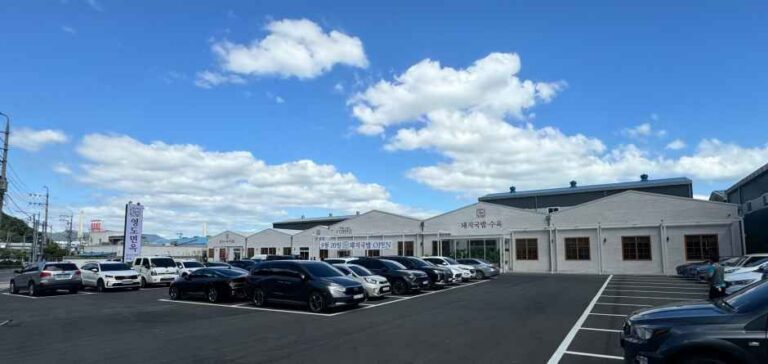 [부산] 영도면옥