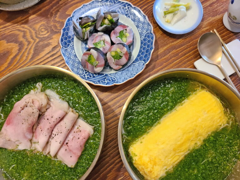 [부산] 야스마루