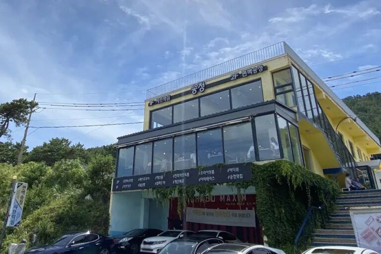 [부산] 샤브막심 송정본점