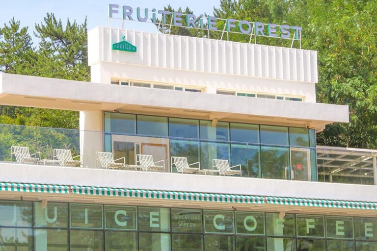 [부산] 프루터리포레스트