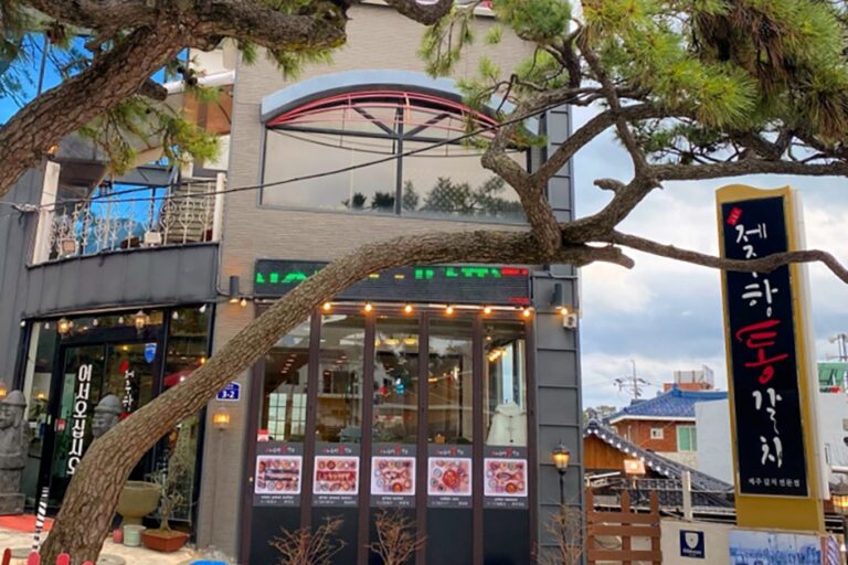 [부산] 제주항통갈치