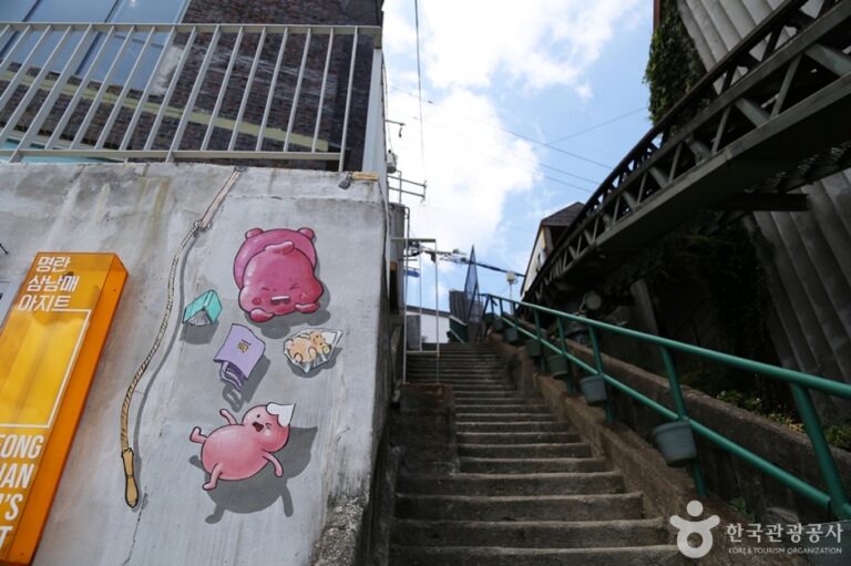 [부산] 이바구길명란로드