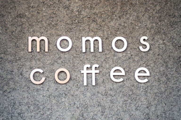 [부산] 모모스 로스터리&커피바