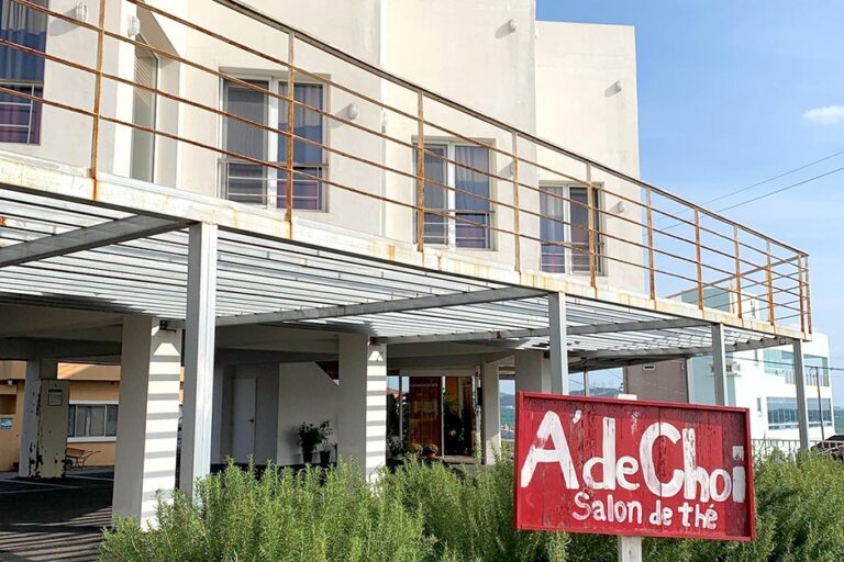 [부산] 아데초이