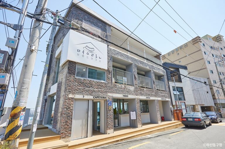 [부산] 명란브랜드연구소